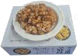 오란다 박스 700g